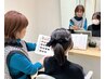 あなただけの『ヘアカルテ』。30分カウンセリング・カットカラーTR￥11,000～