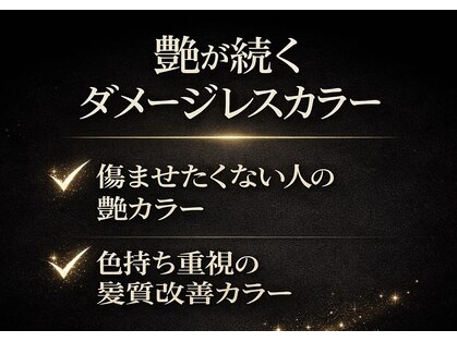 ハヌル(Haneul)の写真