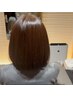 【最高峰の艶】テラリタッチ+メテオトリートメント
