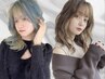 【ご新規様限定】カット+ケアブリーチデザインカラー+VK3トリートメント