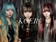コエル(KOER)の写真