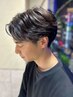【メンズ限定】カット+ クリームバスヘッドスパ20分 +眉毛カット ￥8800