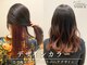 ニシオギ ヴォイス 西荻窪店(nishiogi voice)の写真/西荻窪でデザインカラーが得意なサロン！あなただけの輝き叶えます♪