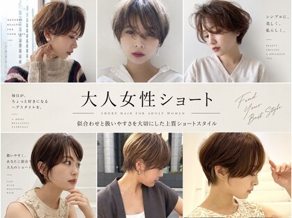 ニチカ(NYCHIKA)の写真