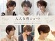 ニチカ(NYCHIKA)の写真