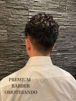 プレミアムバーバー 表参道店(PREMIUM BARBER produce by HIRO GINZA)&nbsp;バーバースタイル