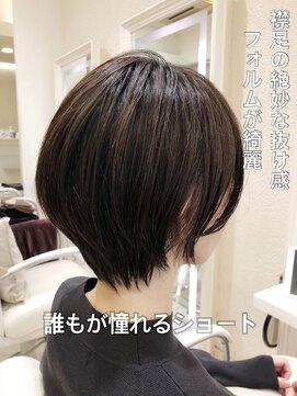 イコール 銀座(equal) くびれヘア/ビタミンカラー/メルティカラー[銀座/髪質改善]