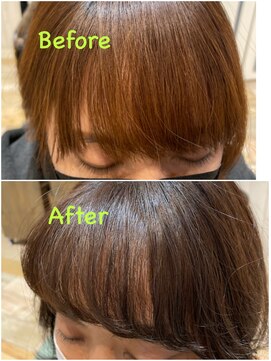 ネオリーブエム(Neolive em;) 簡単スタイリング☆前髪パーマ