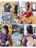 エシカルビューティー ethical beauty&nbsp;2025年度成人式予約受付中