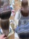 ミュウズ(MIEUXS)の写真/一度体験したらやめられない！こだわり抜いて揃えた最高峰の薬剤でずっと触りたくなるストレートヘアに♪
