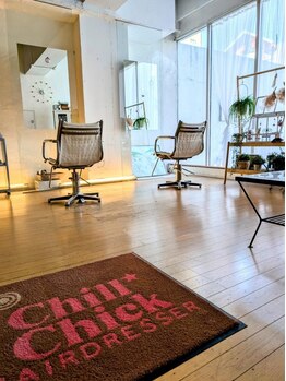 チル チック ヘアー(chill chick hair)の写真/一人のスタイリストが最後まで担当するから、周りを気にせずに寛げる♪癒しの空間をご用意◎