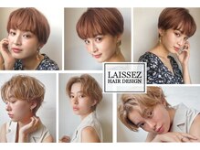 レセ 流山店(LAISSEZ)