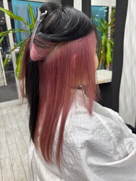 アール(Re) インナーカラー