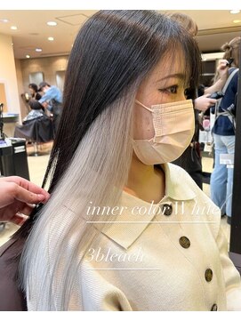 ケリーズグリーン(Kelly's Green) ホワイトインナー