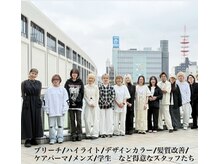 リジョイスヘア(REJOICE hair)の雰囲気（各スタッフ髪質改善／ブリーチ/インナーカラー/キッズカット得意）