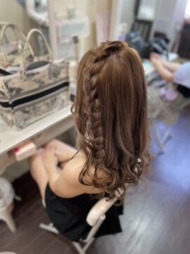 ボイボイ(boiboi) 編みたらし