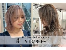 シェリ ヘアデザイン(CHERIE hair design)の雰囲気（ダブルカラーにも相性◎レイヤーカット［学割U24/学割/ブリーチ）
