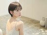 【カットが得意なサロン】担当者指定カット+シャンプー ¥4000