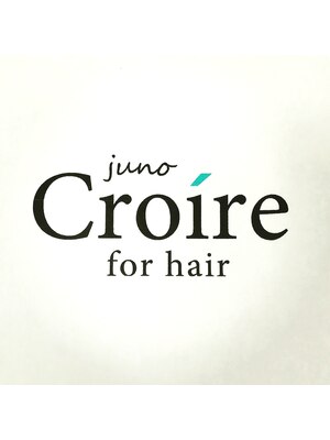 ユノクロワール(juno Croire)