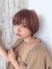 【きれい確認】カット+【眉毛カット】+ウルトラファインバブル【押上】