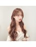 【平日限定】 カット＋艶カラー＋２stepオージュアトリートメント￥6980