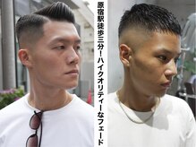 メッツ 原宿(METS)の雰囲気（ハイクオリティーなフェード◎［メッシュ/MEN'S/フェード/原宿]）