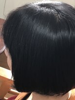 ピュアチャンスサロン 一宮 石臼挽きヘナトリートメント