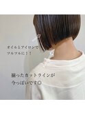 黒髪/ボブルフ/ネビージュ/小顔/ワンレン/水戸/髪質改善/前髪