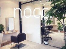 ノック(nocc.)