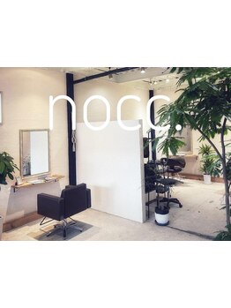 【開放的空間×完全マンツーマン施術】初めての方もホッと安心して過ごせる"nocc."あなただけのsalontimeを