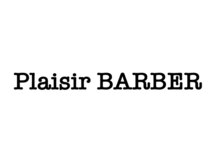 Plaisir BARBER【5月1日NEW OPEN】