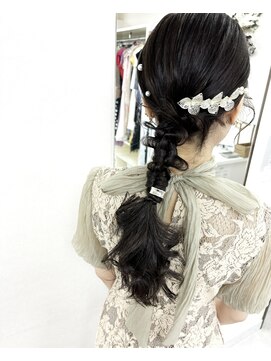 セットサロン ベル(Belle) タイト編みおろし