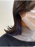 イヤリングカラー/顔回りレイヤー/改善トリートメント