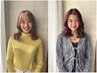 CＨＩＥ or フィーシィ指名限定 メンズカット+炭酸泡のヘッドスパ