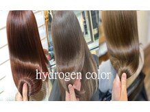 【髪質改善】高濃度水素カラ－
