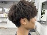 カット＋選べるメンズパーマ＋4STEPオージュアオーダーメイドトリートメント