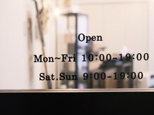 ユニール(unir)の雰囲気（定休日木曜になります♪）
