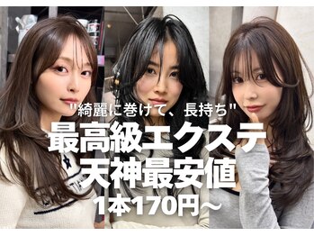 Lay.　レイヤーカット/メンズカット/髪質改善