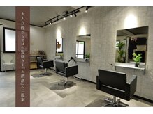 フーシャ(Fuchsia)