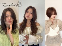 エクレヘアー(Ecre hair)