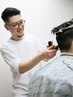 【日野指名限定】カット+シャンプー