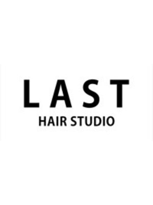 ヘアースタジオ ラスト(HAIR STUDIO LAST)