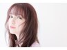 ★髪質改善カットケミカルストレート+OggiOtto12stepトリートメント￥35200→