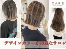 ケアシンサイバシ(CARE shinsaibashi)の雰囲気（上品でお洒落なヘアカラーが得意です。ぜひご相談下さい。）