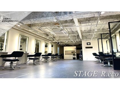 ステージレコ(stage Reco)の写真