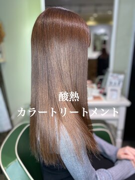 アルル 銀座(alulu) シナモンベージュ/20代30代/ロングヘアー/銀座