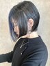 【OPEN記念】イルミナカラーorアディクシーカラー+1stepトリートメント