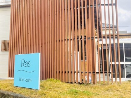 ラス(Ras)の写真