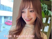 ディスタカマツ(This TAKAMATSU)