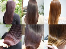 チェロ 中町(CHERO)の雰囲気（人気のダメージケア商品バイカルテ取扱店。）